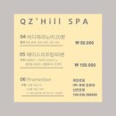 퀸즈힐산후조리원 이미지