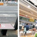 중구청사 부설주차장 이미지