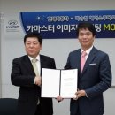 대상카클리닉 이미지