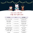 소리울도서관 이미지