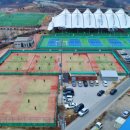 생활체육공원(테니스장) 이미지