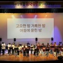 충주성산지역아동센터 이미지