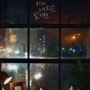 타임리스뮤직 이미지