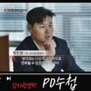 법무법인감동으로분사무소 - 동구 지산로 73 | 법무법인감동으로분사무소