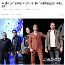 4번째 내한 짬밥 제대로 보여주는 로버트 다우니 주니어.jpgif 이미지