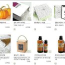 씨드컴 - 송파구 송이로 87 | 씨드컴