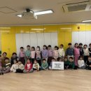 어린이집 이미지