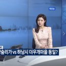 망우금호어울림(중랑숲금호어울림) 이미지