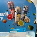 지에스(GS)25 서면경암점 이미지