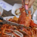 청담동뽈찜 이미지