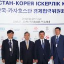 부국에너지 이미지