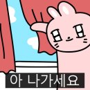 무청감자탕 용인역북점