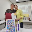 [화성시민대학] 내 집 살리는 홈스테이징 | 집의 매력을 높여 판매 가격 UP! 홈스테이징 1급 교육 후기