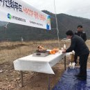 인화건축사사무소