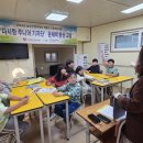 다사랑 - 천안시 서북구 봉정로 120-5 | 다사랑