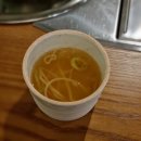 원투쓰리포차 이미지