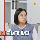 관물대 이미지