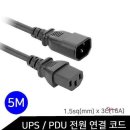 전원컴퓨터 이미지