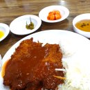 왕돈까스 이미지