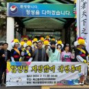 만복 이미지