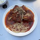 인생뼈구이 | [부산 서면] 뼈구이 맛집 인생뼈구이 매운뼈구이 후기