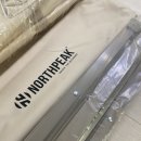 파리바게뜨 독바위역 | 파리바게트X노스피크 캠핑용품 감성 파라솔 * 가성비 최고