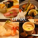 미스터스시울산본점 | 오타루 스시 맛집 미스터초밥왕 마사즈시 오마카세 예약 후기