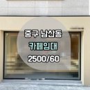 G3426 이미지