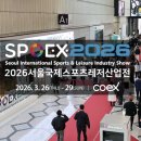 플라이앤플레이