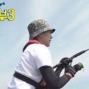 도시어부낚시 티스토리
