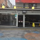 강남 논현역 영동시장 족발 맛집 리복집 논현본점 솔직한후기