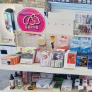 우리대학동물약국 이미지