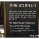 소리개민박 이미지