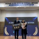 전주효자시니어클럽 이미지