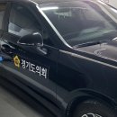 그린푸드서비스 네이버블로그