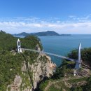 오동도