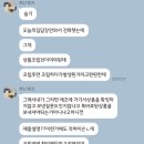 마켓비 사이드테이블 구매후기 하자 비추천
