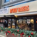 마포구보훈회관 1층 | 서울 발산역 디저트 카페 바이웨이 베이커스 호국보훈회관 강서점