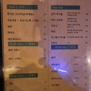 동백별관 이미지