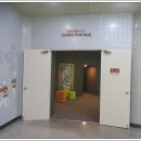 방촌유물전시관 이미지