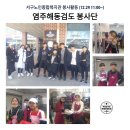서구노인복지관(12) 이미지