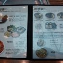 선바위메밀장터(주) 이미지