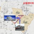 만수주공쇼핑센터 이미지