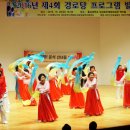 문석경로당 이미지