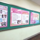 소명선교어린이집 이미지