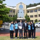 혜남학교 이미지