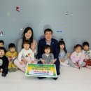 라움어린이집 이미지