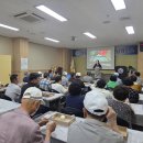 보훈복지문화대학 ＜ 공예 "타일 우드트레이" ＞ (2025.6.10.) 이미지