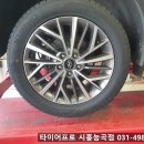 현대자동차능곡점 이미지