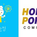 호키컴퍼니